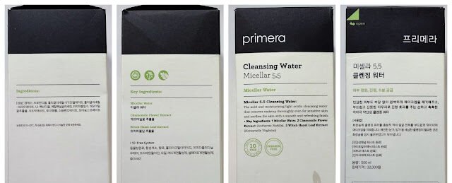 Primera Micellar Water