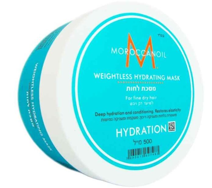 Moroccanoil Weightless Hydrating Mask