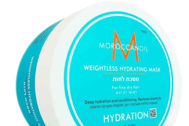 The Ultimate Review: Weightless Hydrating Mask – A Game-Changer for Your Hair Care Routine Moroccanoil Weightless Hydrating Mask